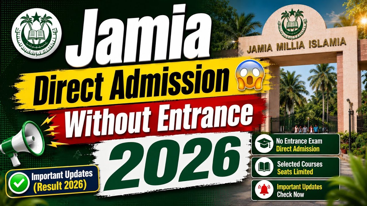 Direct admission in jamia millia Islamia 😱 | How to take admission in jamia? #jamiamilliaislamia #