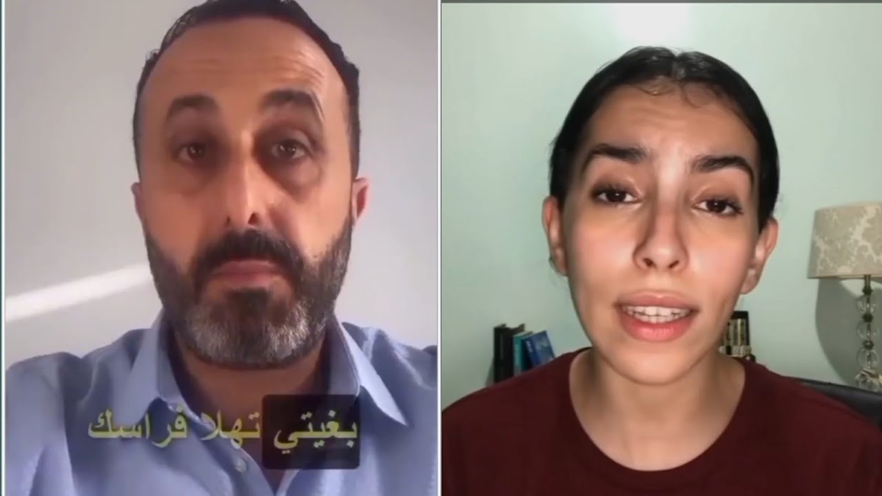 MOROCCAN MEMES (ميمز مغربي) الحماق 🤣