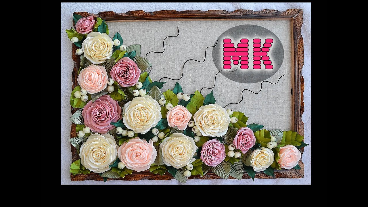 МК Шикарное панно с розами + обзор пресс-формы для изготовления листиков/DIY 3D panel with roses