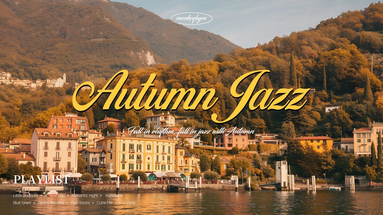 [Playlist] 가을 감성 느좋 플리🧡 (중간광고없음❌ ) Autumn Jazz Instrumental Music