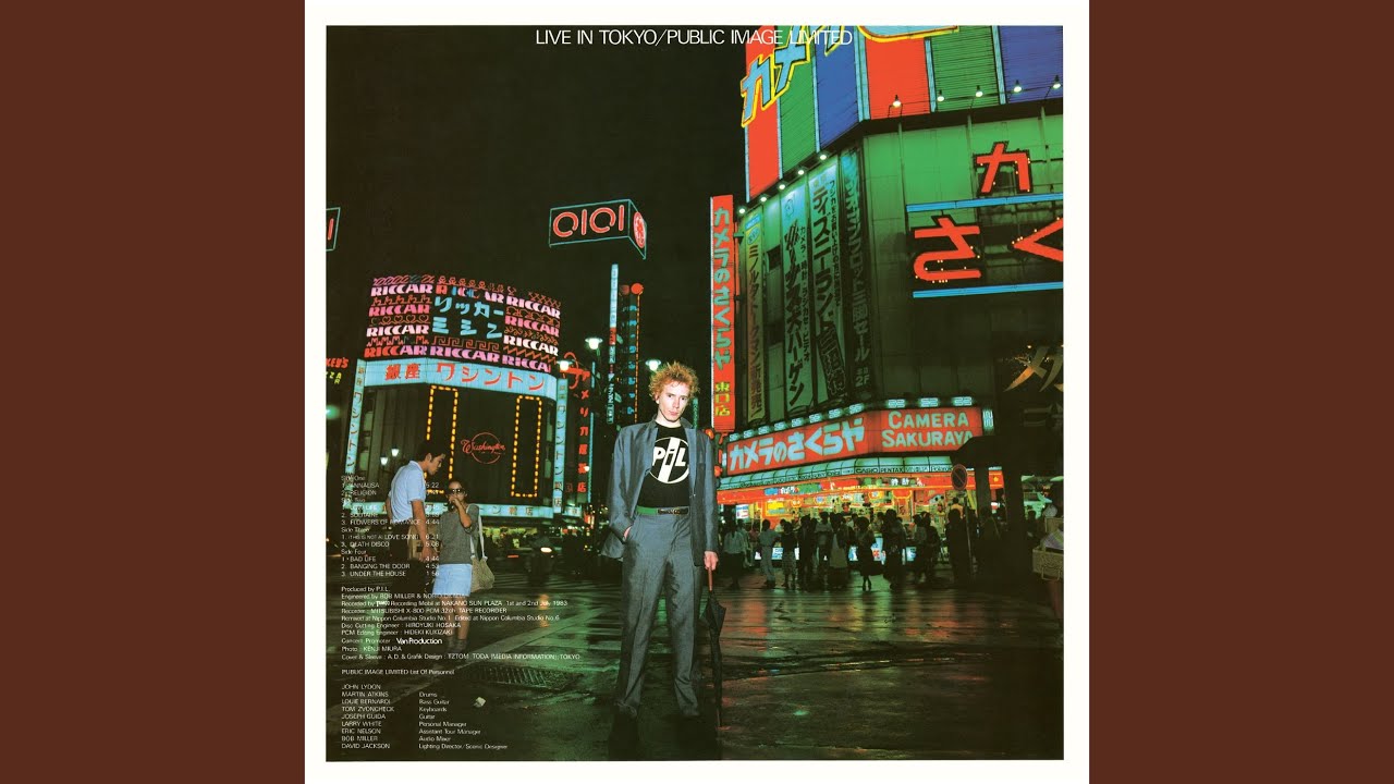 [This Is Not A] Love Song (Live From Nakano Sun Plaza,Tokyo,Japan/1983/2011 Remaster)