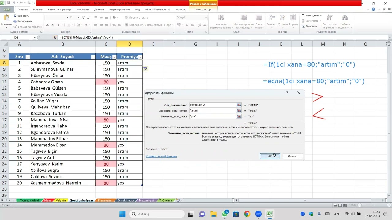Ms Excel şərt funksiyası (если, if)