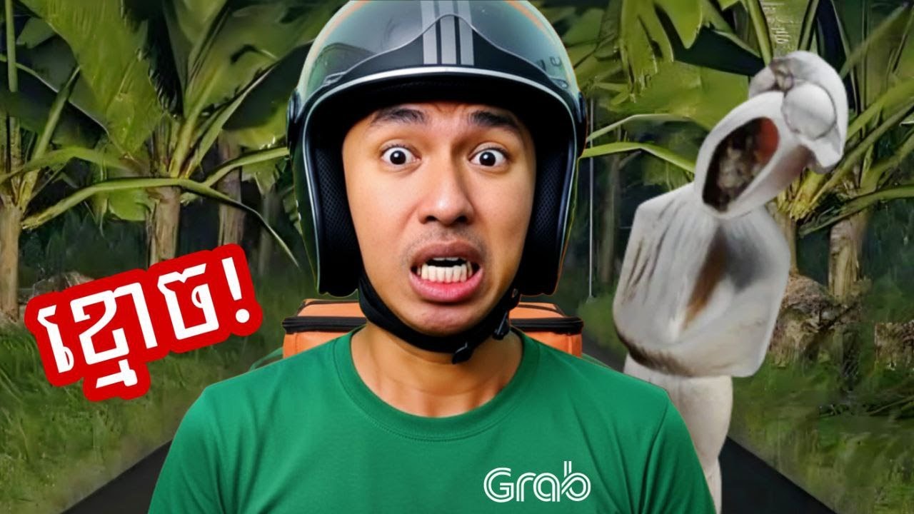 [ Roblox ] អ្នកដឹកម្ហូបជួបខ្មោច !!! 😨 | Bakso Malang Anomalies