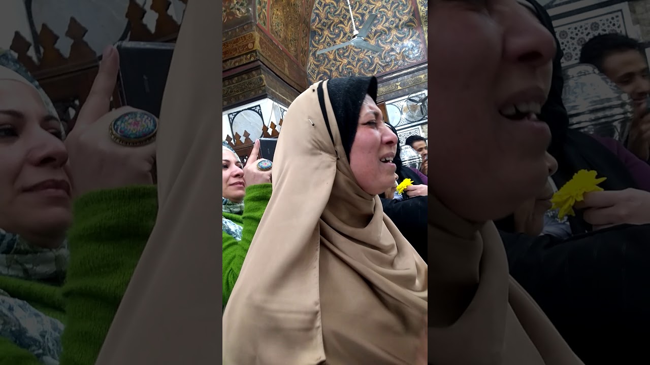 الحاجة ام منعم