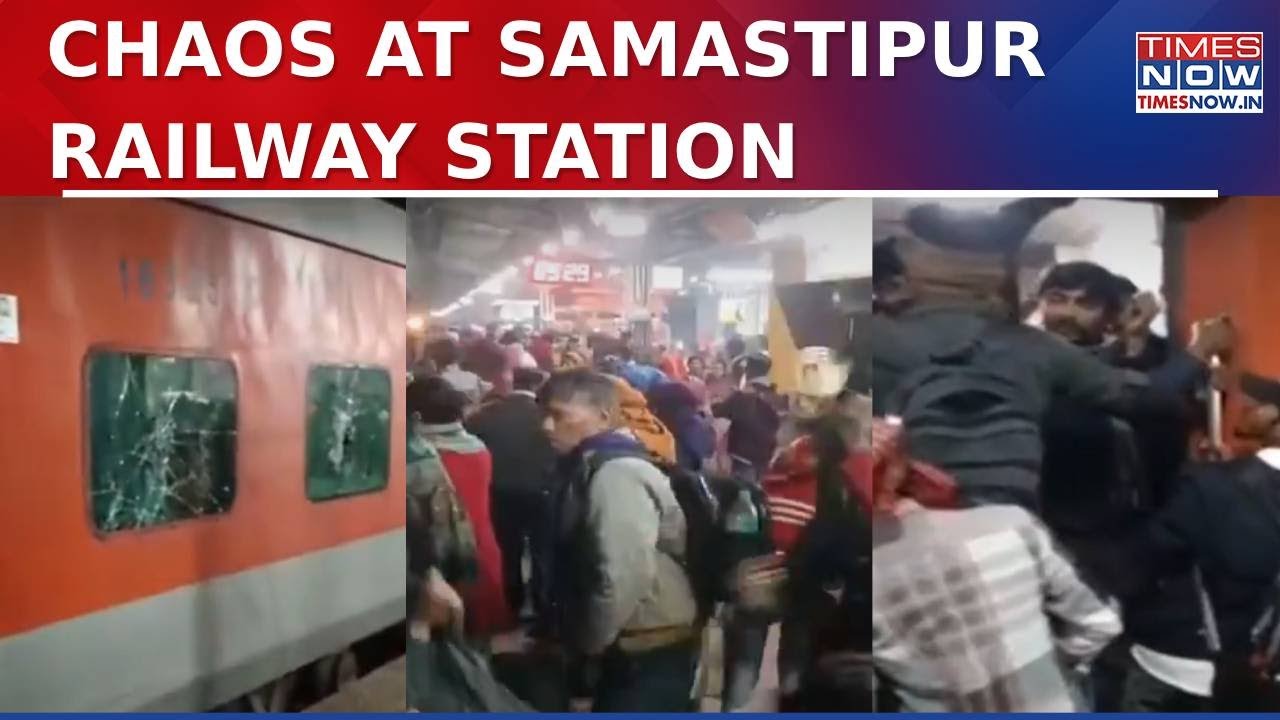 Chaos at Samastipur Railway Station as Massive Crowd Rushes to Maha Kumbh Mela |Latest Updates