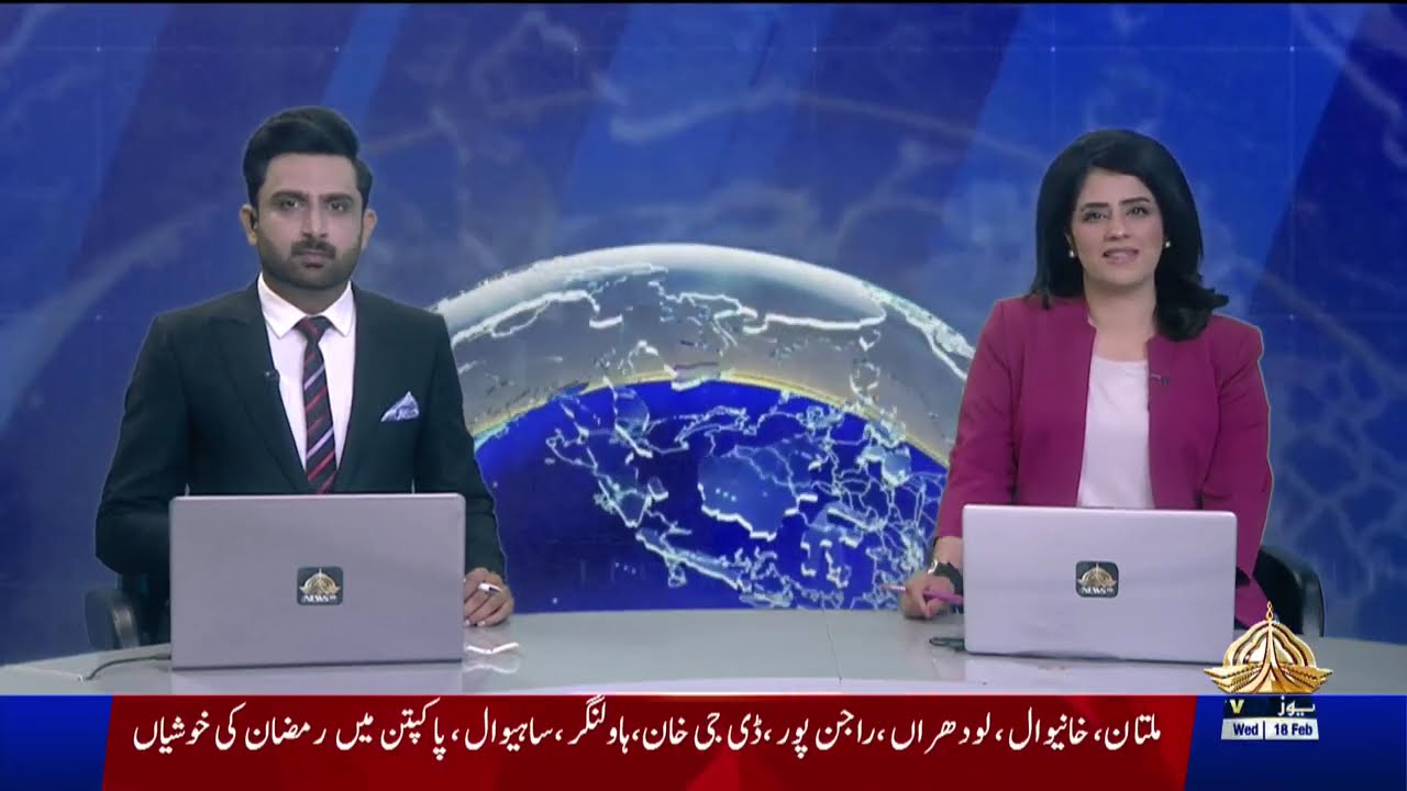 12PM Khabrain | PTV News | 18-02-2026