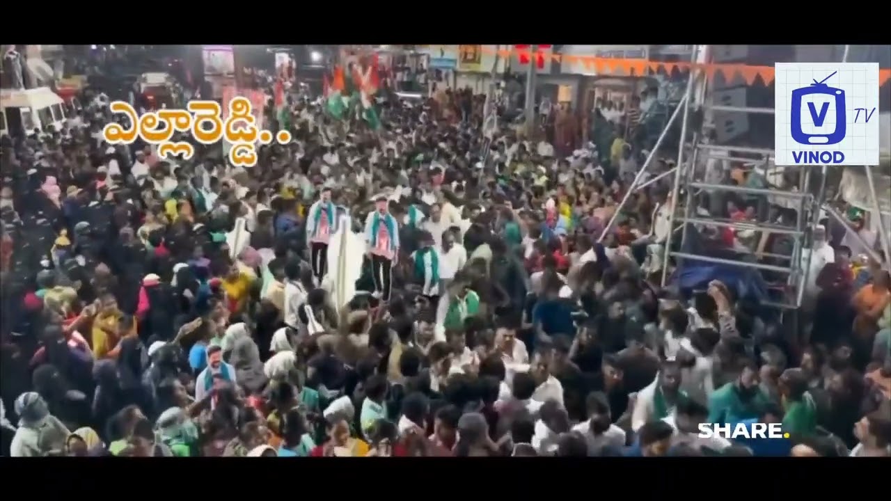 revanth reddy hath se hath jodo yatra #revanthreddy #congress #revanthyatra