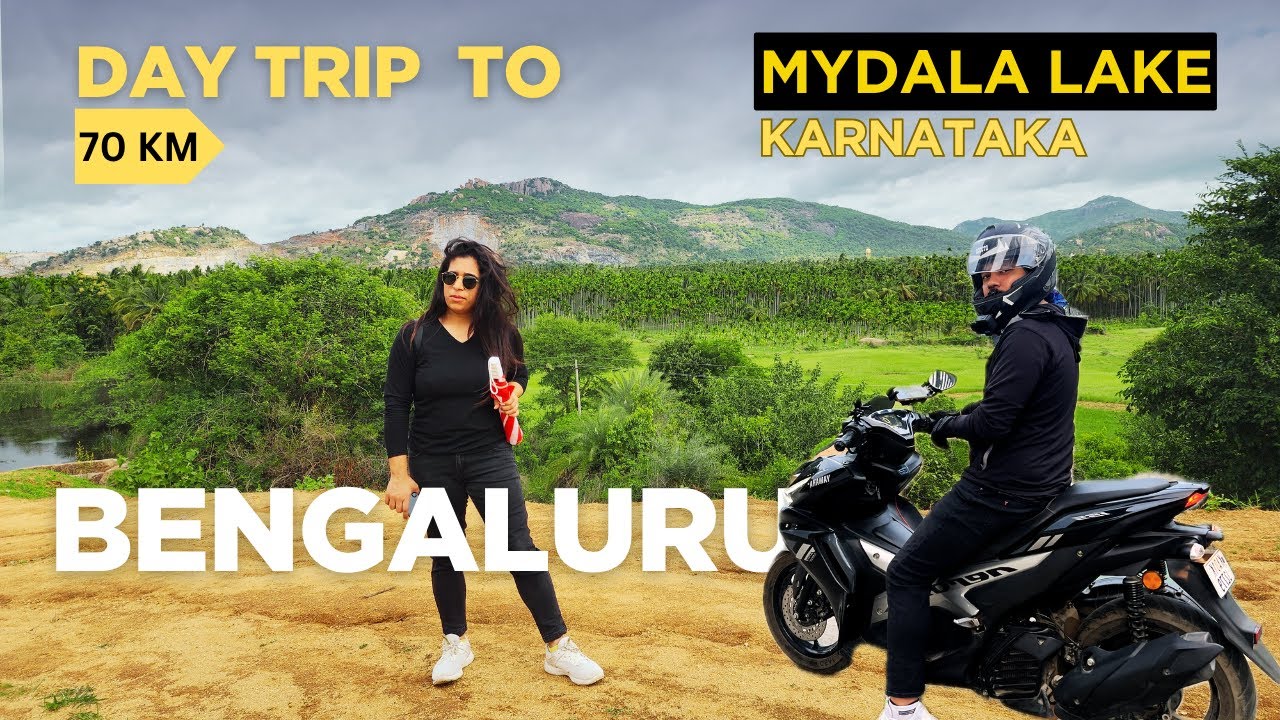 Hidden gems around bangalore - Mydala lake | things to do on weekend Bangalore | Weekend roadtrip