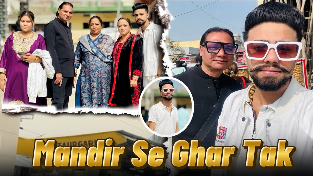 VLOG 84 / Sawariya Baba ke Darshan ke Baad Wapsi Home 🏠❤️🙏