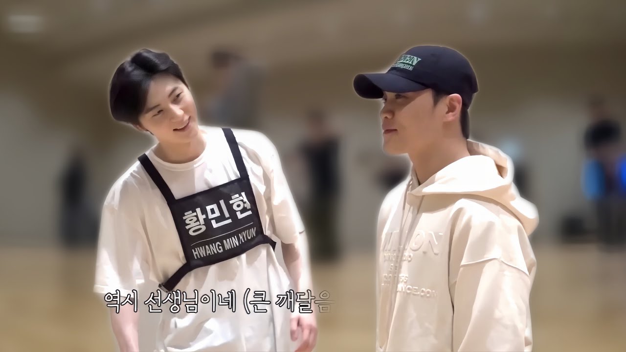 [최영준] 황민현 히든사이드 댄스연습 비하인드 cut