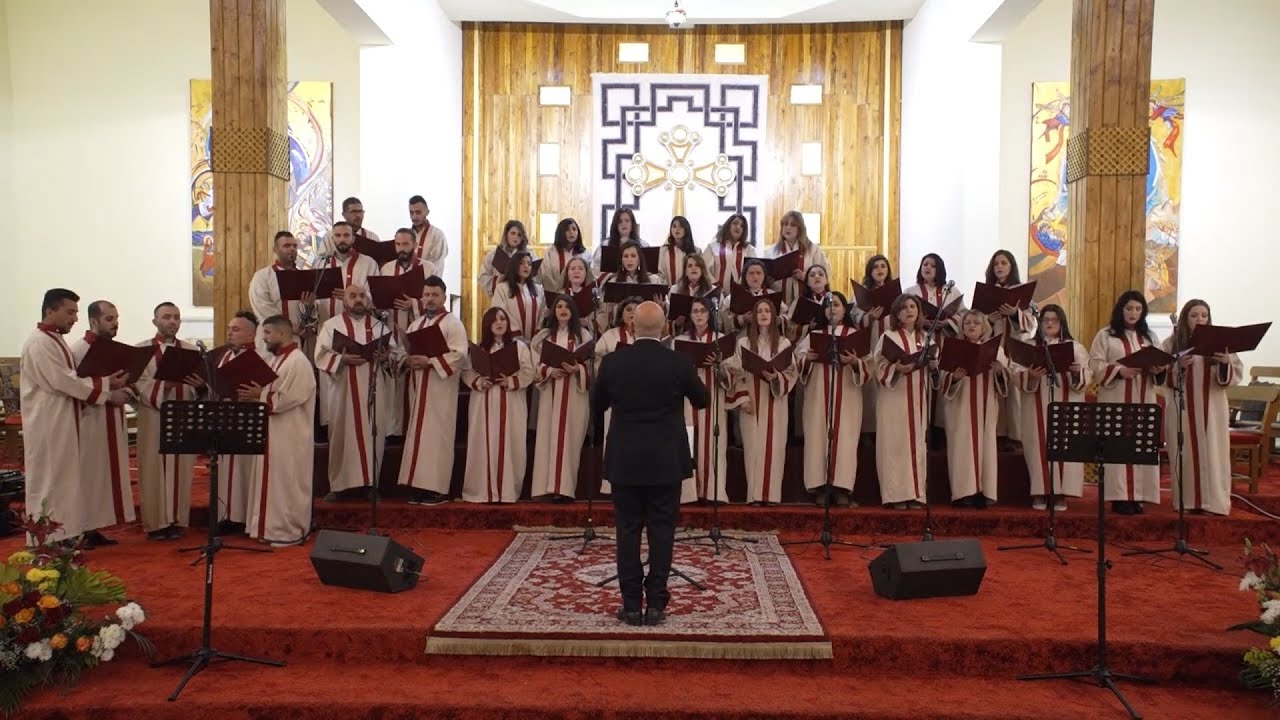 فريق كنيسة كوخي (الجوق البطريركي) - رسيتال مزامير وكلمات اقداسة البابا في ذكرى زيارته للعراق