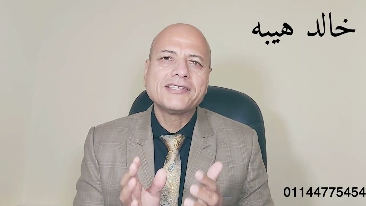 الفرق الدقيق بين مخالفة الثابت بالأوراق والخطأ في التقدير وأثره في قبول الطعن أمام محكمة النقض