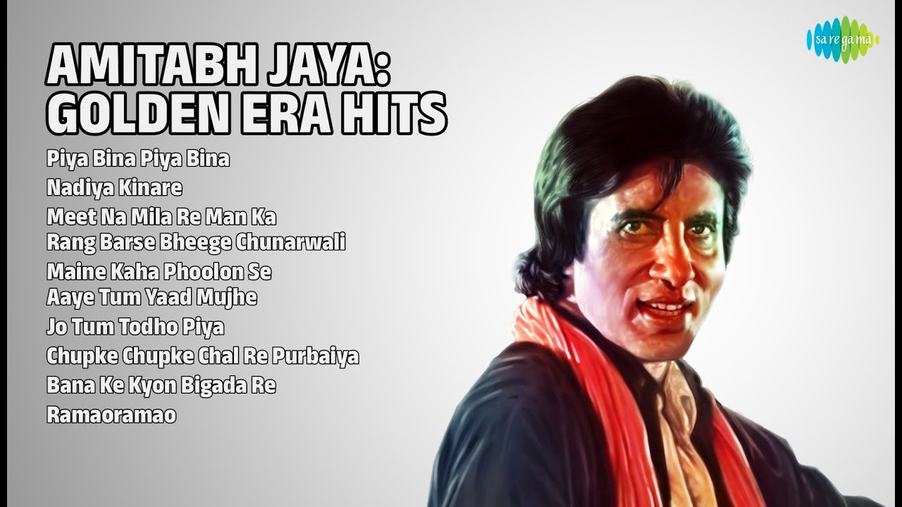 अमिताभ जया: सुनहरा दौर | Lata Mangeshkar Songs | Piya Bina Piya Bina | Nadiya Kinare