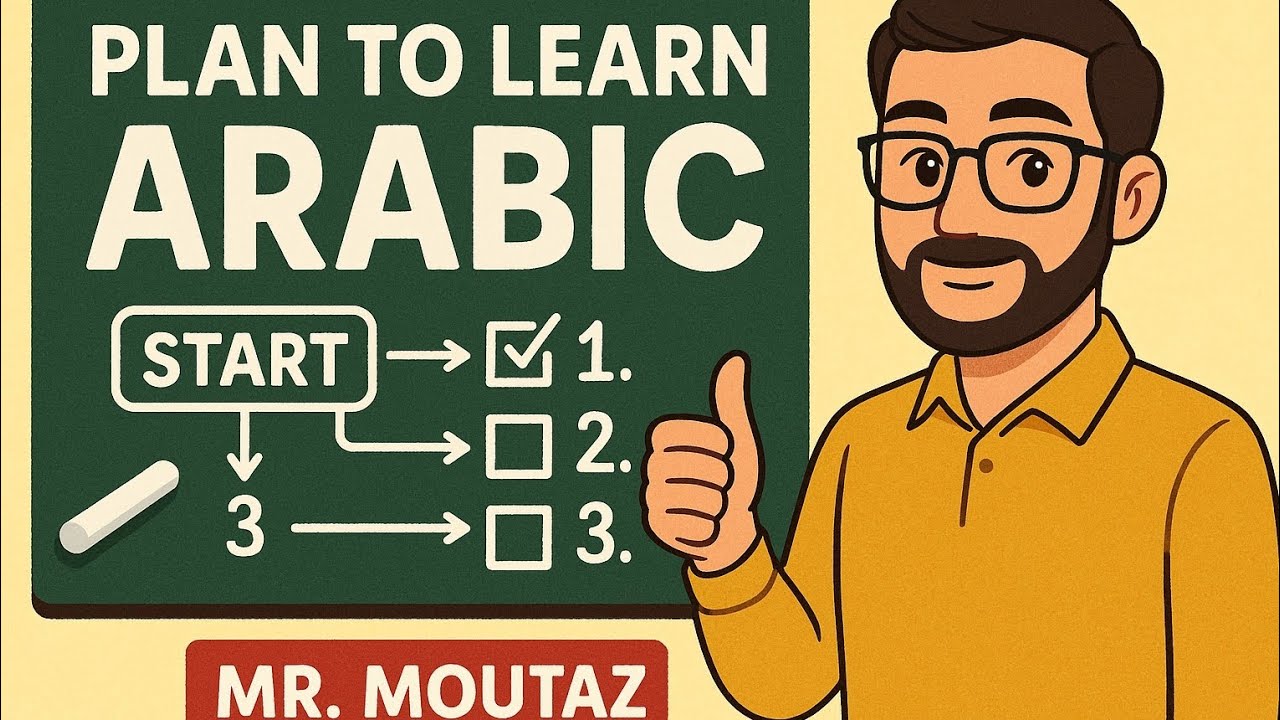 how to learn Arabic from zero to Advanced level 👌كيف تتعلم اللغة العربية بنفسك