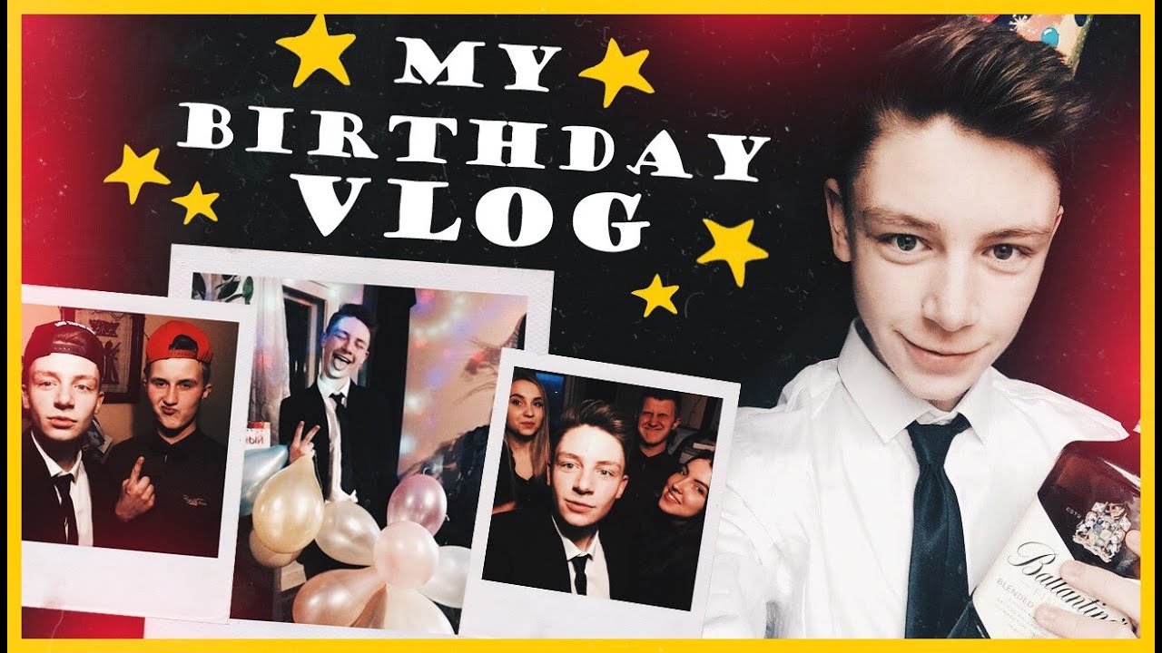 VLOG: МОЁ 17-ТИ ЛЕТИЕ! // MY BIRTHDAY!