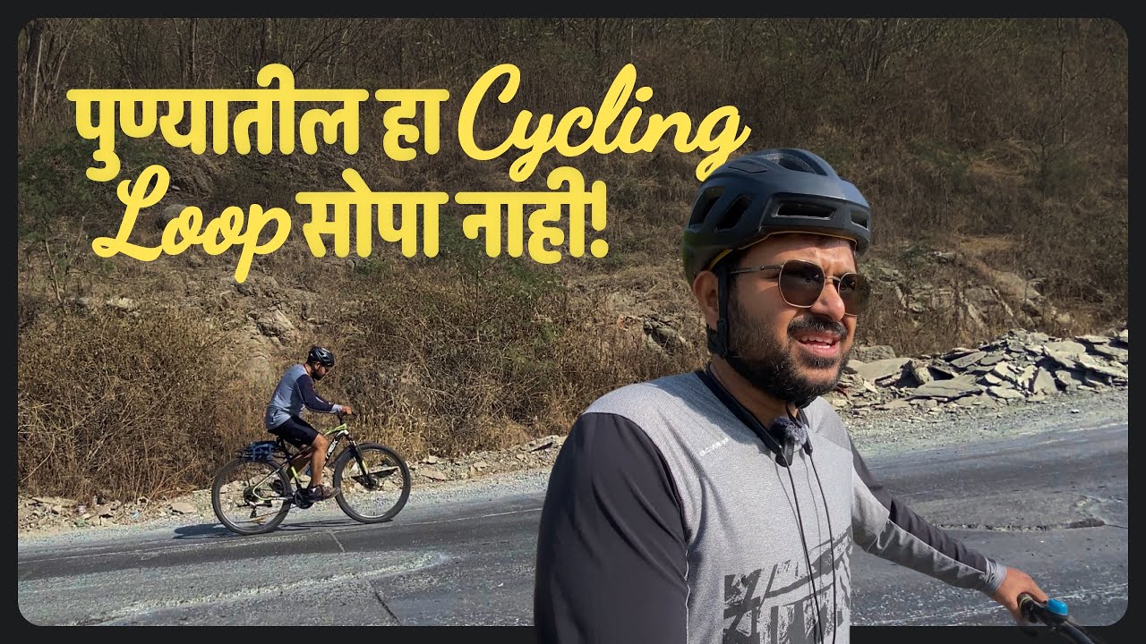 This 40 KM Haveli–Mulshi Cycling Loop Will Challenge and Reward You