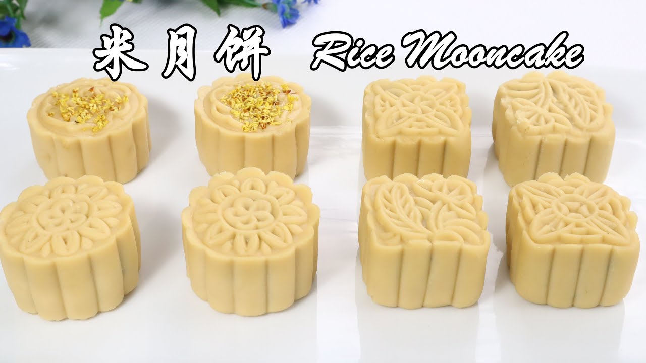 Mooncake Recipe / Popular Easy & Yummy Rice Mooncake Recipe Without Oven  ▏Gabaomom Cuisine