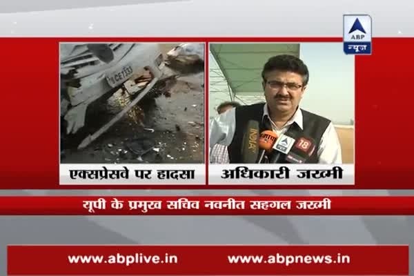 UP: Navneet Sehgal injured in road accident on new Agra Lucknow Expressway