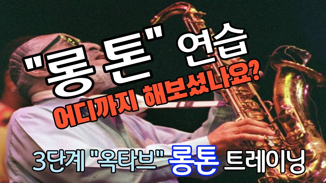 프로뮤지션들의 