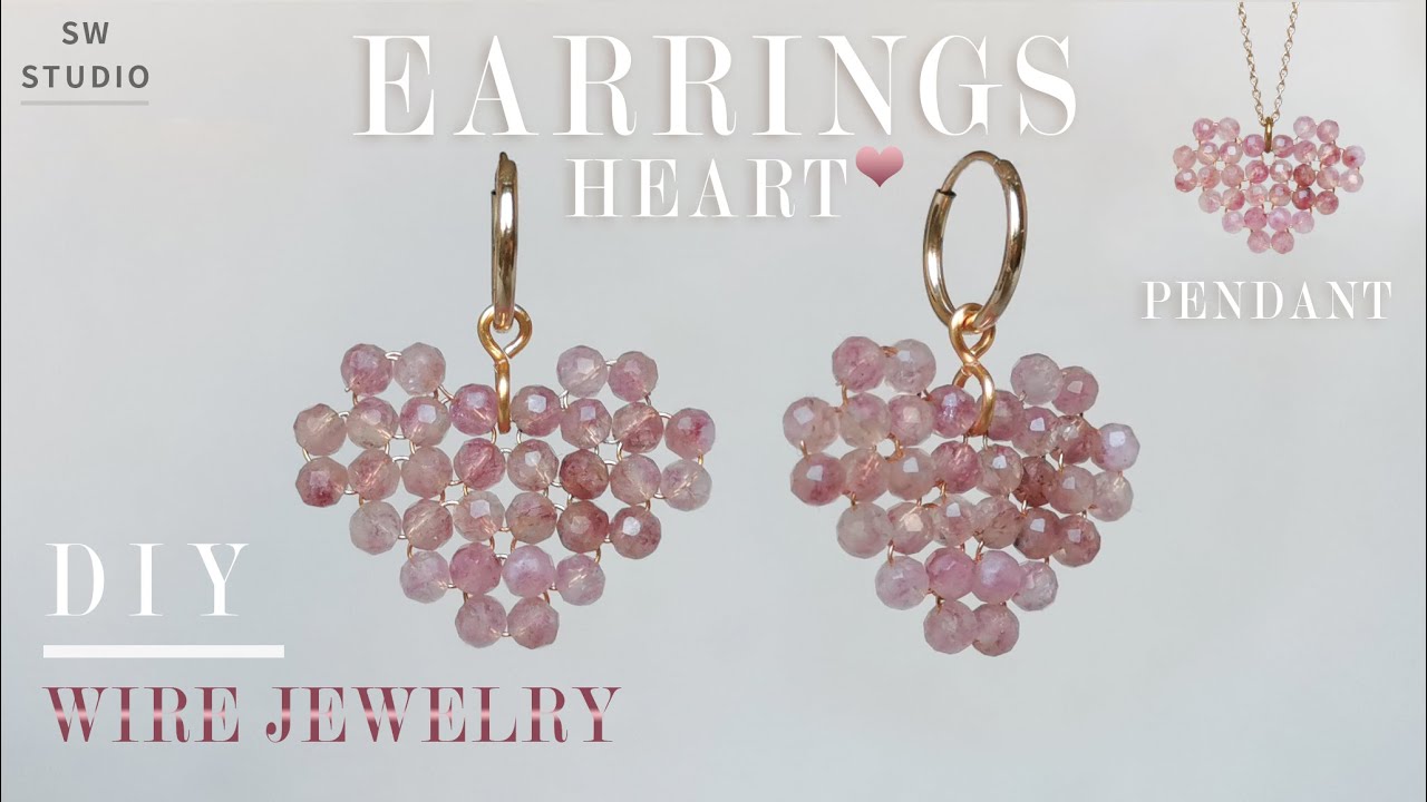 Heart Earrings/Heart Pendant/Easy Earrings/Jewelry Set/Wire Wrap Earrings Tutorial/How to make