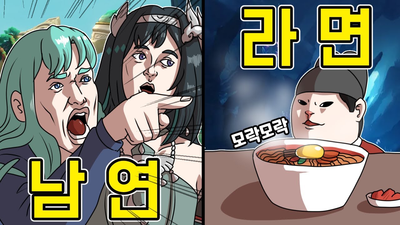 부부싸움