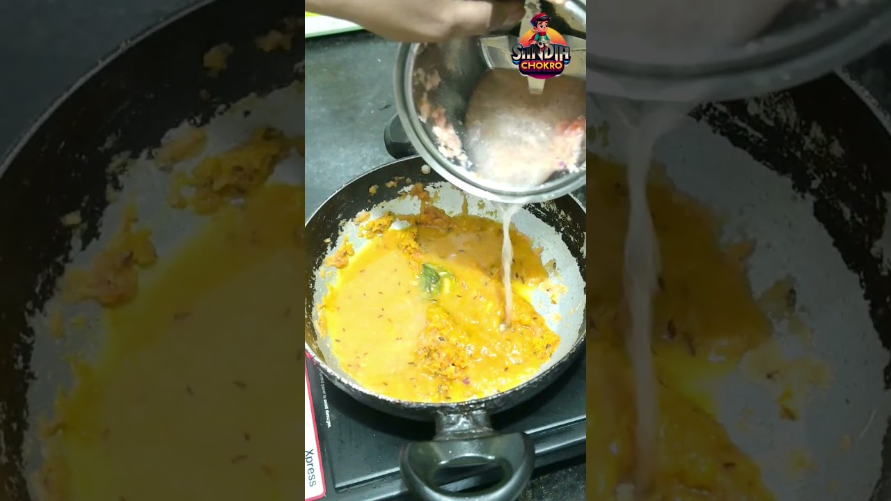 Dum Aloo Made by Sindhi Chokro  