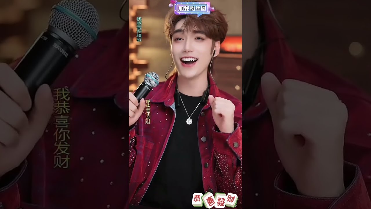 🎵《恭喜发财》🧨🧨🧨#吴治岗 #wuzhigang
