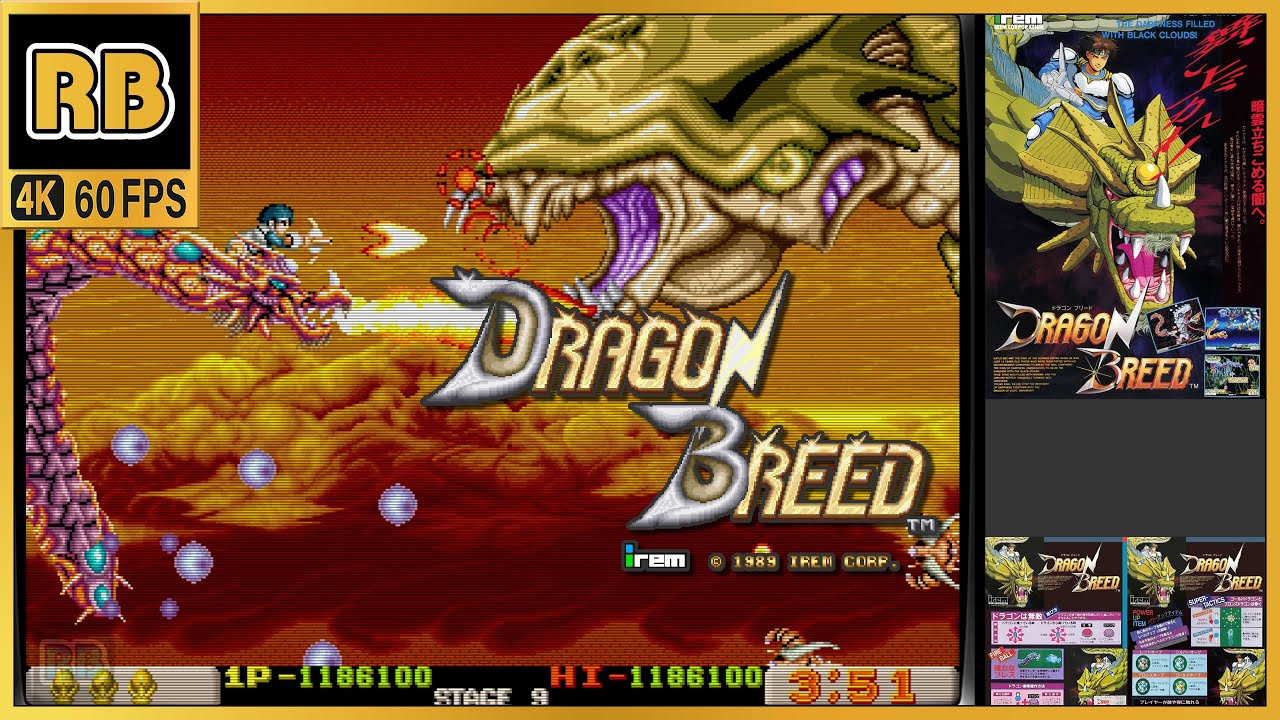 1989 [RB 4K 60fps] ドラゴンブリード 6676400pts / Dragon Breed (chapter)