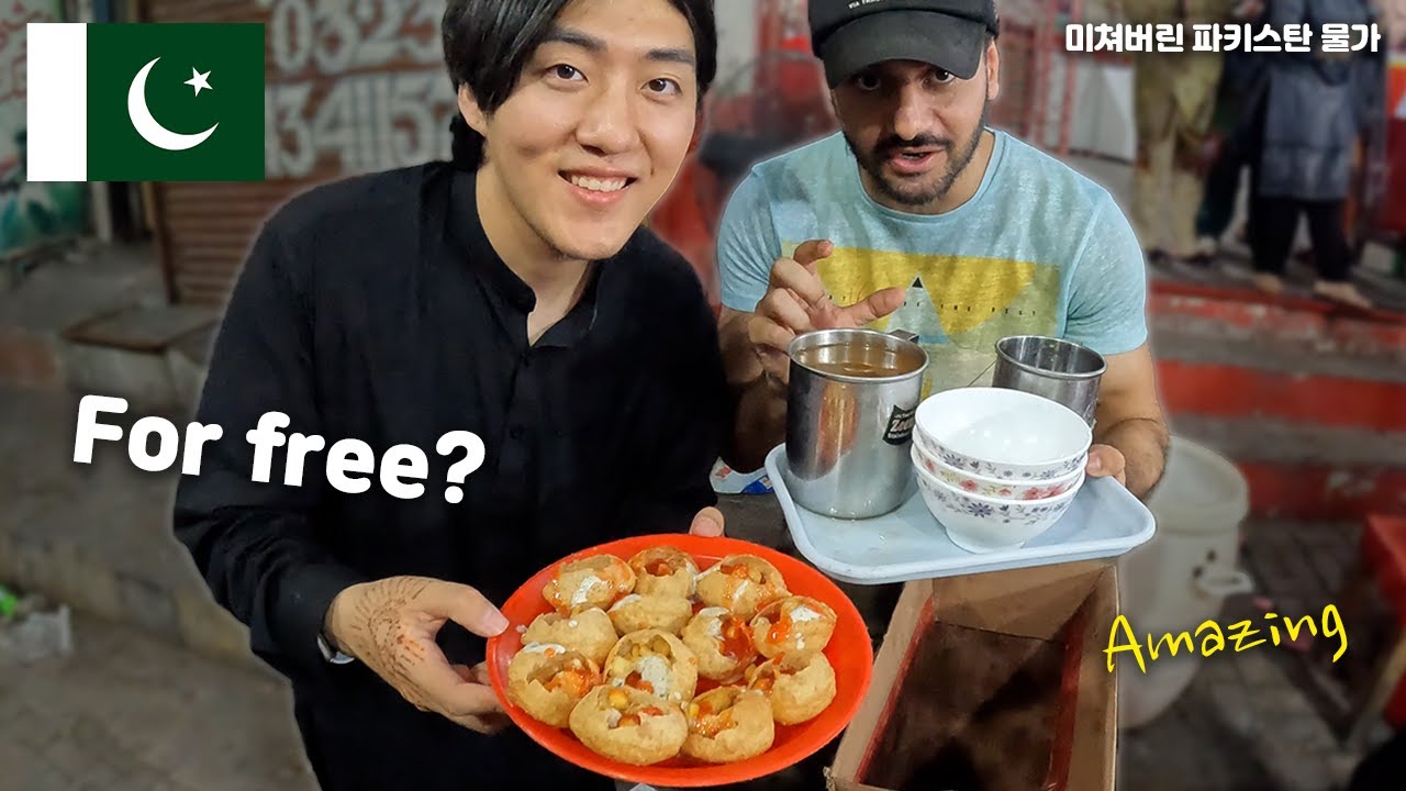 🇵🇰 Why don't Pakistani charge money? | Lahore Street Food @Adeel Chaudhry