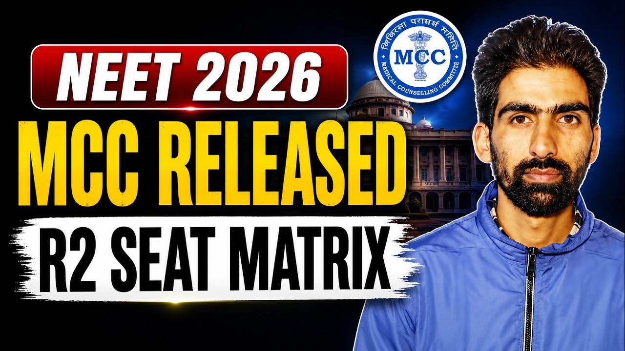 NEET 2026: MCC R2 Seat Matrix RELEASED I Kitni seats bedein hain 🚨 | MBBS & BDS | Complete Details