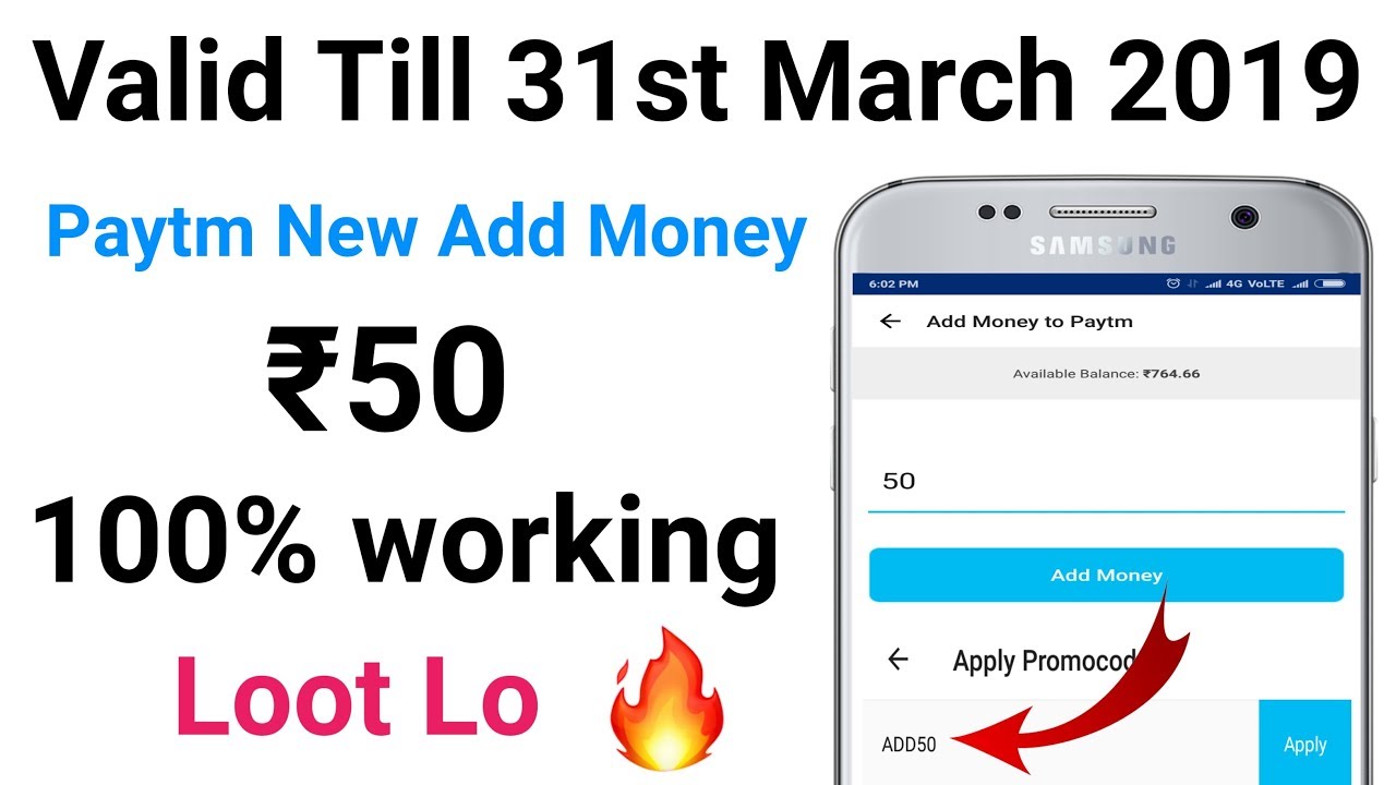 50Rs New Paytm Add Money Promocode!! Todays paytm latest add money promocode