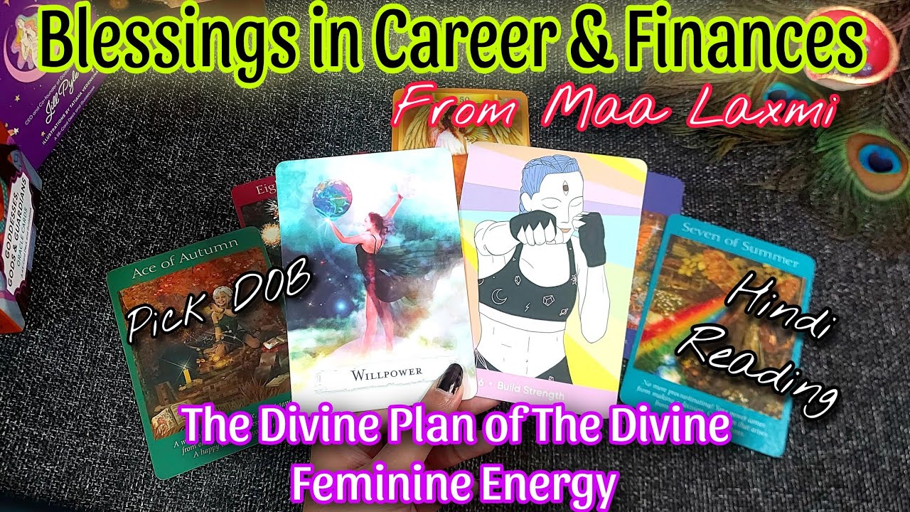 ⭐माँ लक्ष्मी के आशीर्वाद से आ रही है सुकून⭐Your Career & Finances💸🔮Pick Your DOB🧿Hindi Timeless🀄