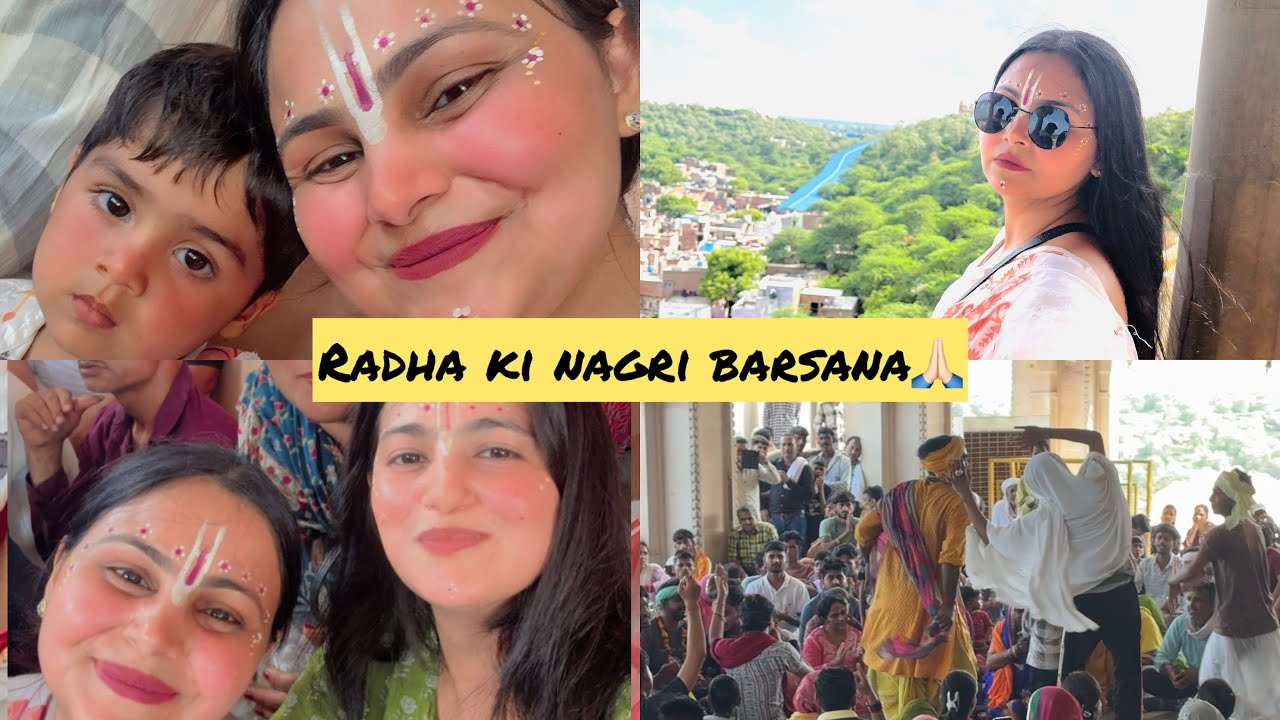 Radha rani ki nagri🙏🏻radheradhe|barsana|radharani|indiavlogs|desifamily|radhekrishna|brijbhoomi|shri