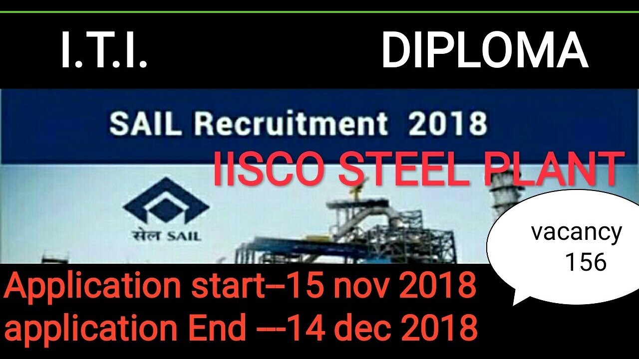 sail recruitment 2018 for Diploma and ITI || all information in bengali SAIL