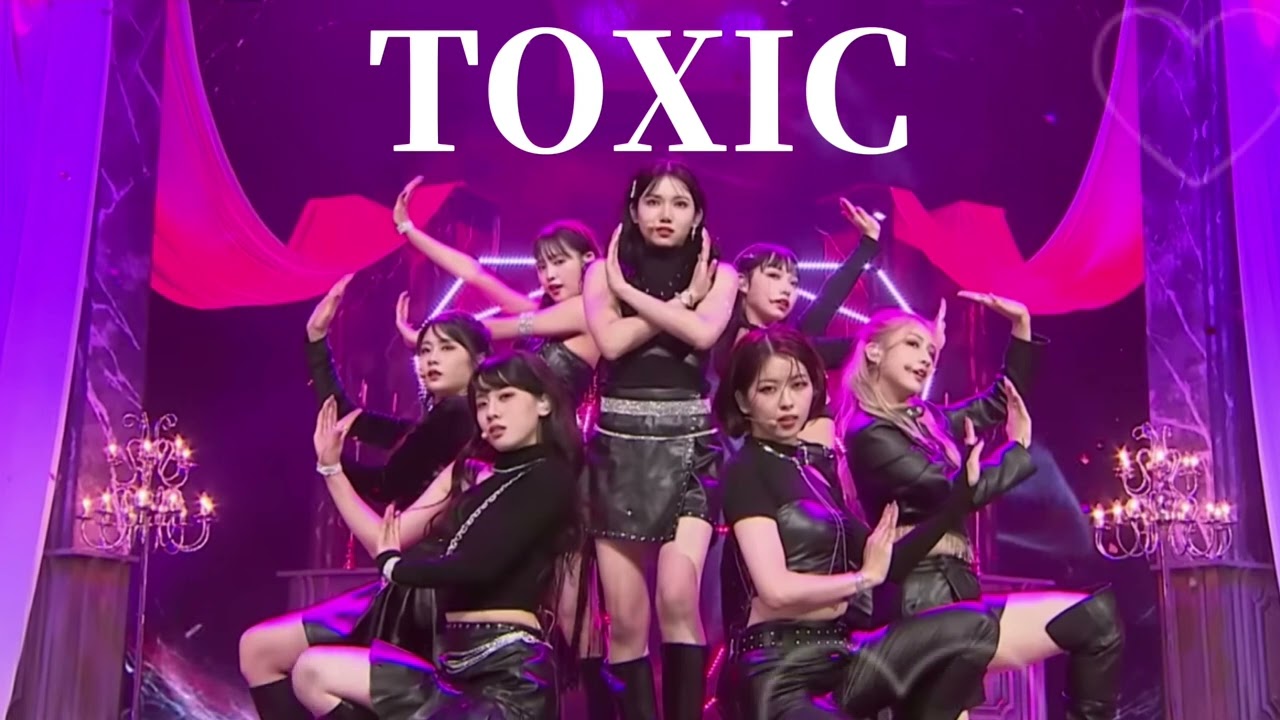 ［Charm Holic］　TOXIC       立体音響