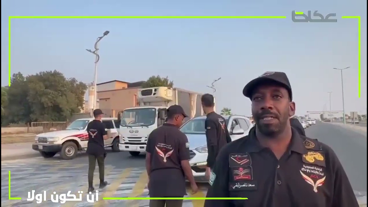 قائد الجمعية #السعودية للبحث والانقاذ والاغاثه دعم بمنطقة #جازان