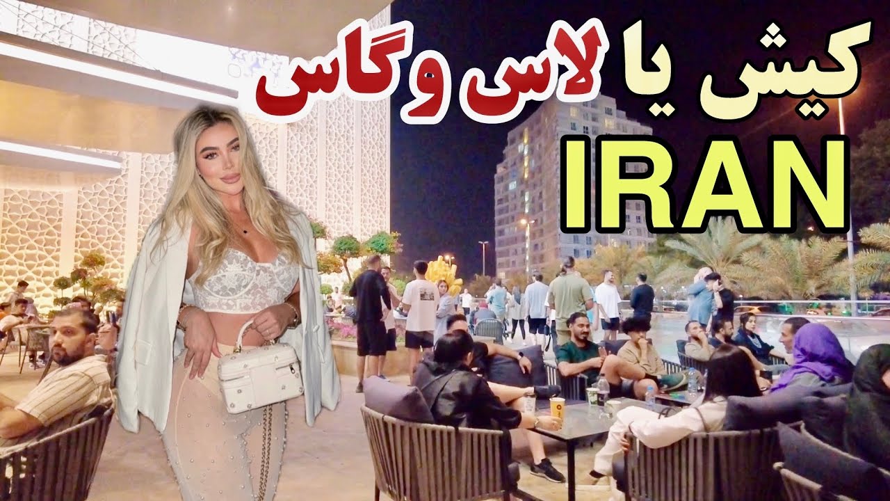 IRAN - New Year In A Beautiful And Very Crowded Kish Island In South Of Iran
