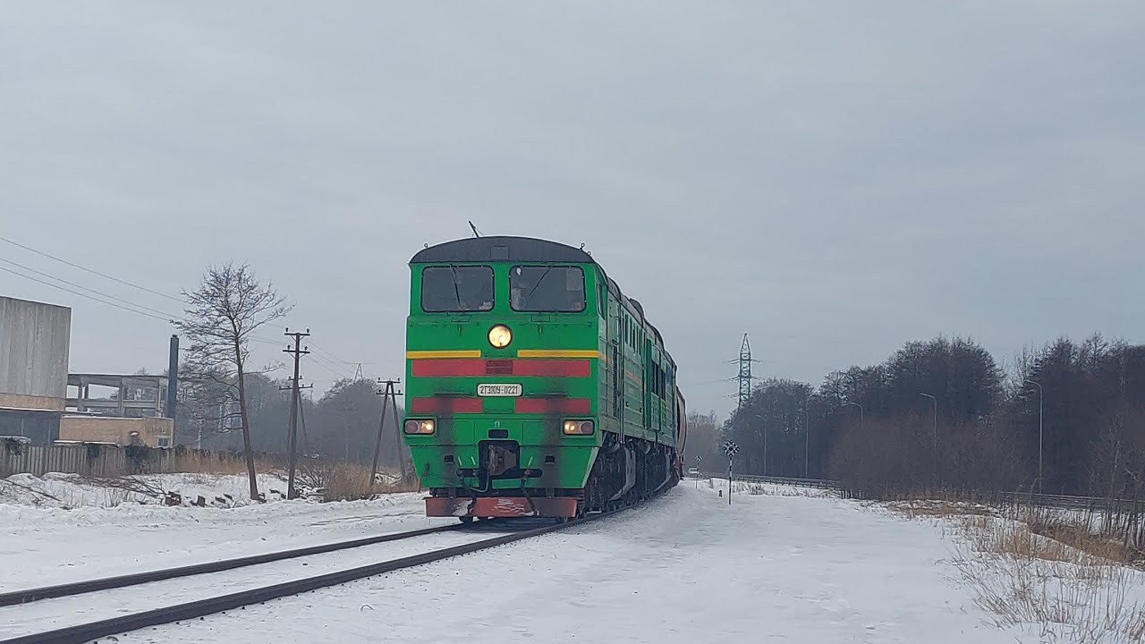 2ТЭ10У-0221[BaTs] В Елгаву с грузовым составом/2TE10U-0221[BaTs]To Jelgava with a freight train 
