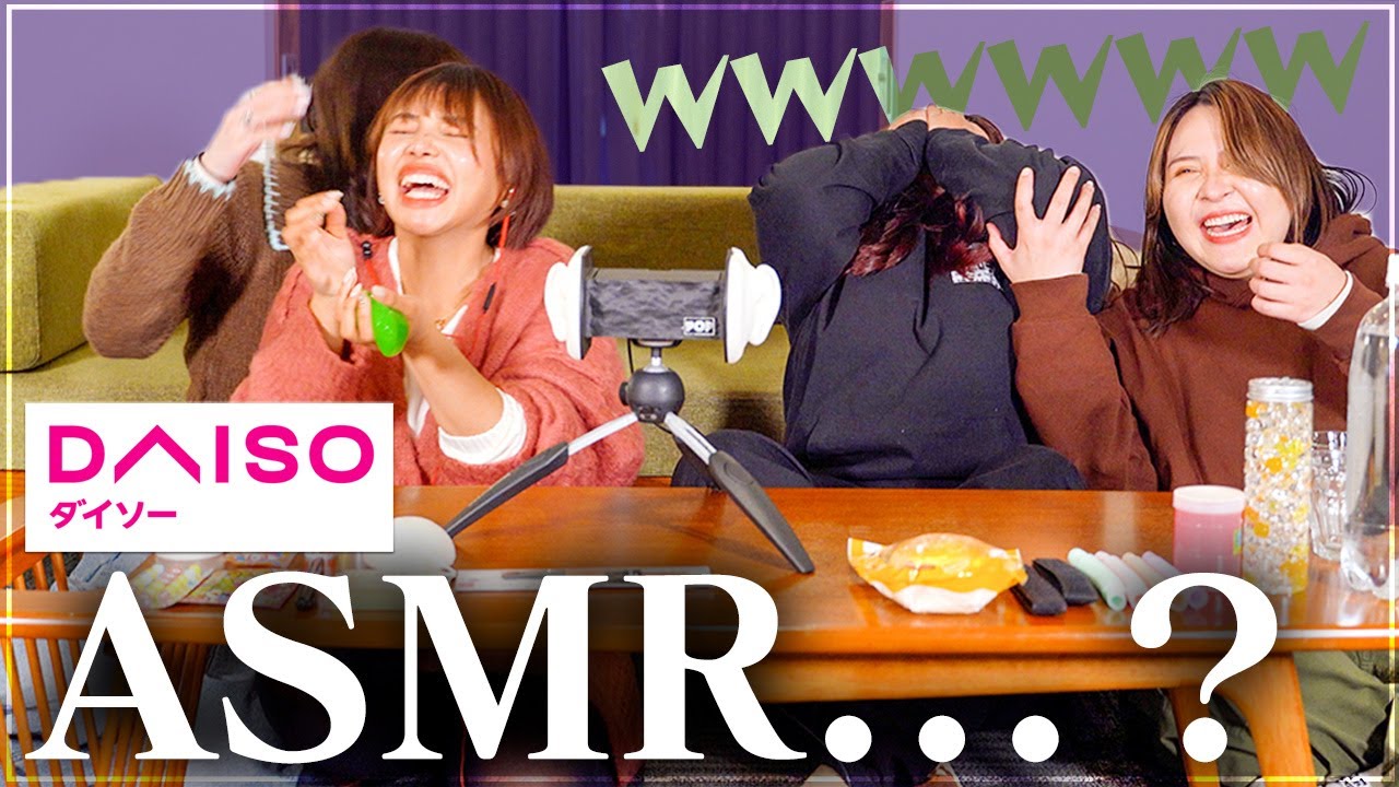 【音フェチ】こんなASMR見たことない...【咀嚼音 EATING SOUND】