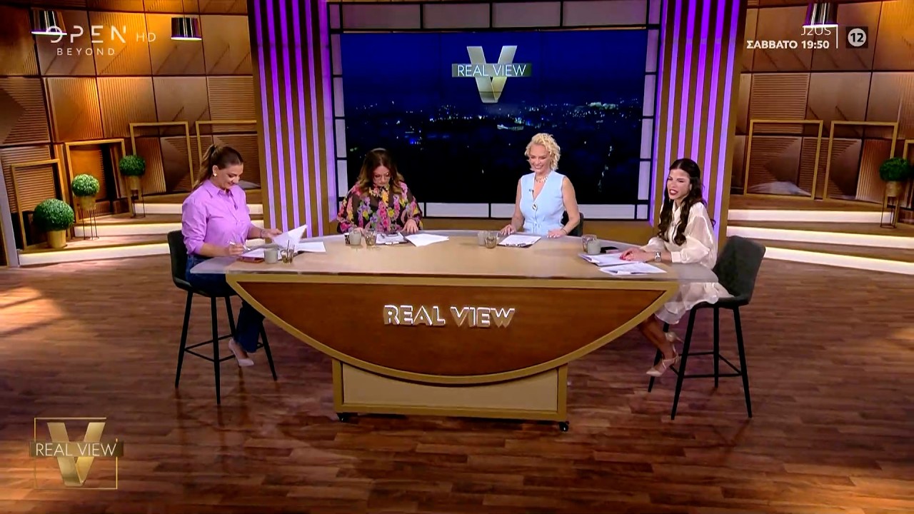 Real View 12/03/26 | OPEN TV