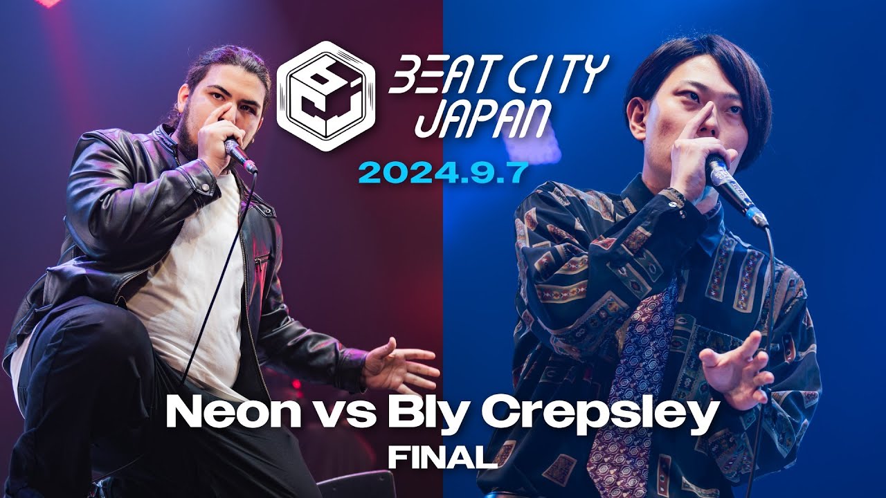 FULL VERSION【FINAL】Neon vs Bly Crepsley｜BEATCITY JAPAN 2024