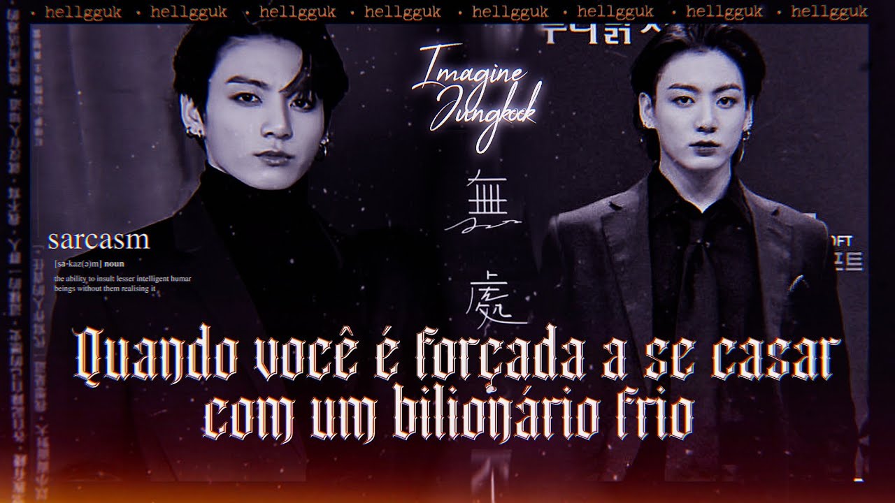 ৎ୭₊• Jungkook •︿،،Forçada a se casar com um bilionário!¡ • Jogo de sedução • {2/3}