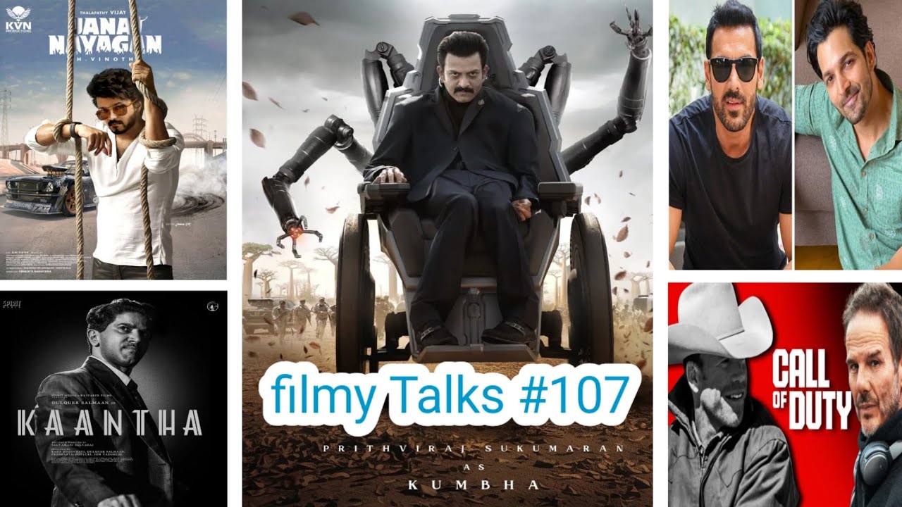 Filmy Talks 