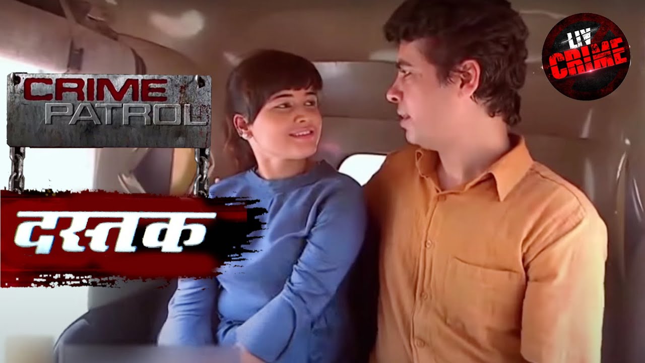 खोई हुई खुशियां | Crime Patrol | क्राइम पेट्रोल | Dastak