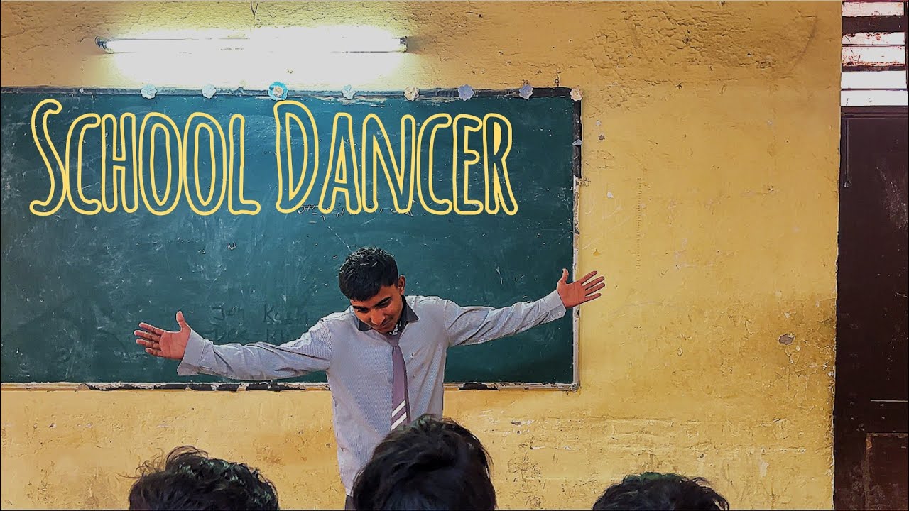 School Dancer class 11 🙏🏻( स्कूल नर्तक ￼) ￼ support Dance