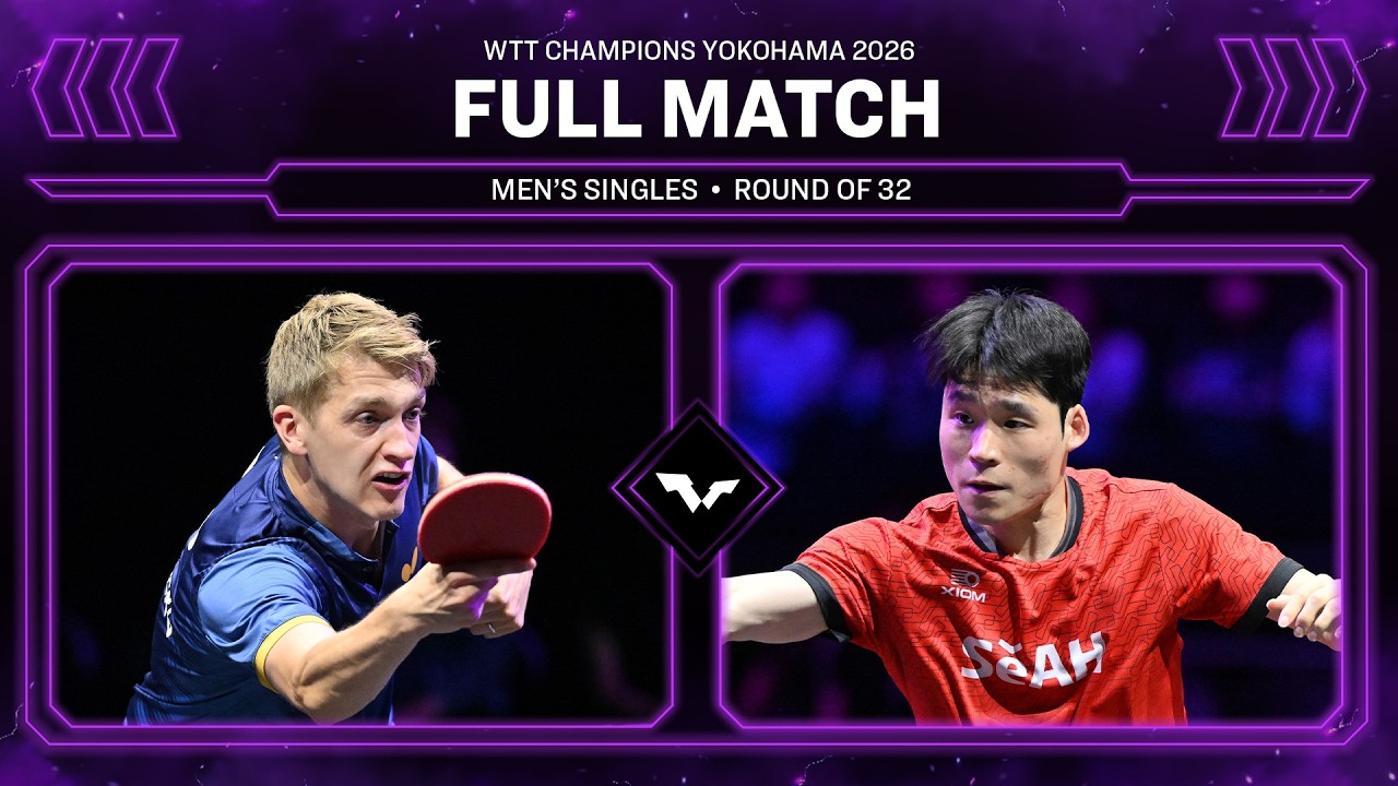 FULL MATCH | Anton Kallberg vs Jang Woojin | MS R32 | #WTTYokohama 2026