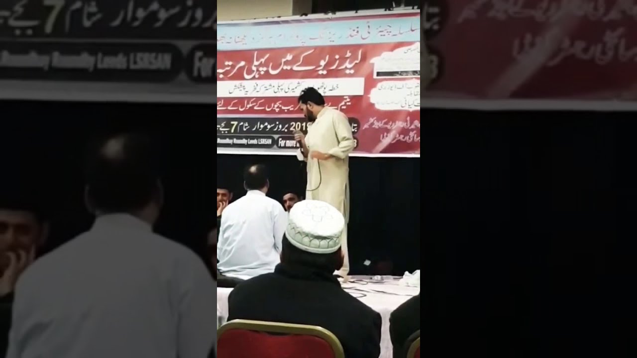 Hafiz Yaqoob-Mere Sohniyan Madinay Vich Rein Vallia