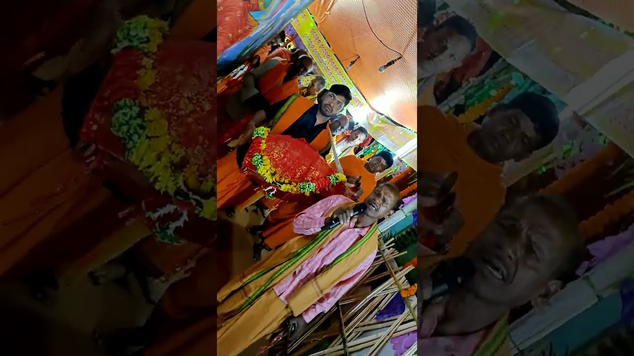 ଗାଡ଼ିଆ ପଡ଼ା//32 ପ୍ରହର// ନାମ ଯଜ୍ଞ //ଭଗବାନ ପୁର// ନାମ ସଂକୀର୍ତ୍ତନ ଦଳ 12/02/2026🙏🙏🙏🙏