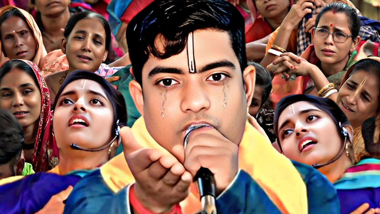 দুঃখে কষ্টে😥 ভরা জীবন আমার !! কান্না ছাড়া জীবনে কিছুই নেই !! দেবাশীষ দাস কীর্তন !! Debasish !!