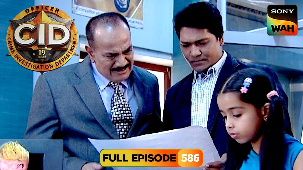 क्या एक बच्ची की Drawing के Clue से CID को मिलेगा कोई सबूत | CID | सी.आई.डी. | 24 May 2025